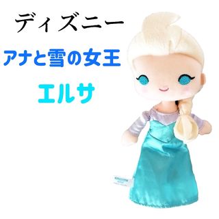 セガ(SEGA)のSEGA　セガ　Disney　ディズニー　アナと雪の女王　エルサ　ぬいぐるみ(キャラクターグッズ)