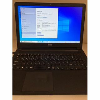 デル(DELL)のDELL ノートPC Vostro 15 5100 中古 アダプターなしジャンク(ノートPC)