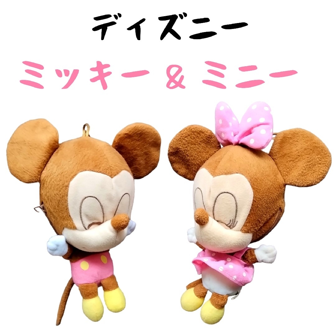 Disney - ディズニー ミッキーミニー ぬいぐるみ 赤ちゃん Disney - ディズニー ミッキーミニー ぬいぐるみ 赤ちゃん