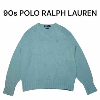 ポロラルフローレン(POLO RALPH LAUREN)の90s ポロラルフローレン　ワンポイント刺繍　ニットセーター　ティファニーブルー(ニット/セーター)