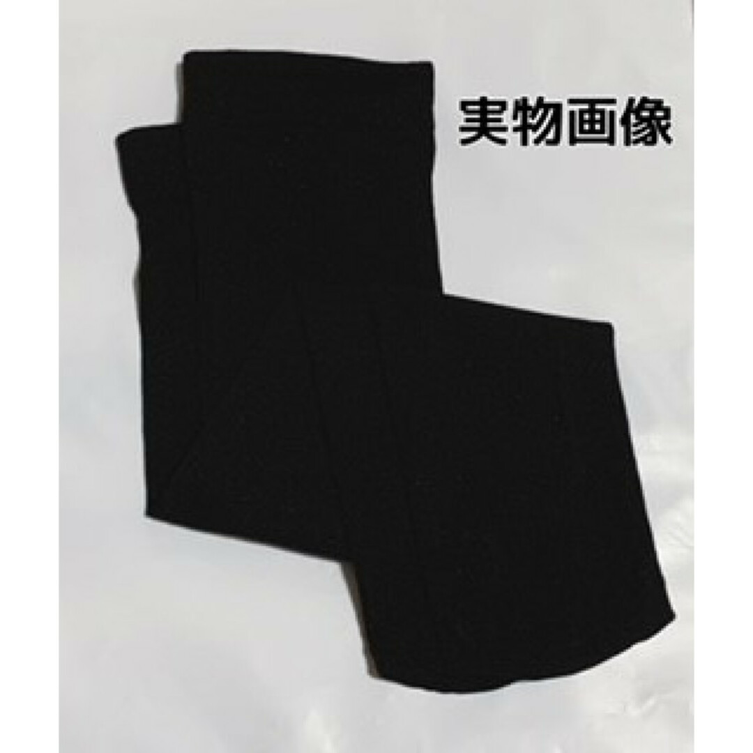 ニーハイソックス 靴下 レディース 黒 韓国 ゴスロリ 女の子 送料無料 レディースのレッグウェア(ソックス)の商品写真