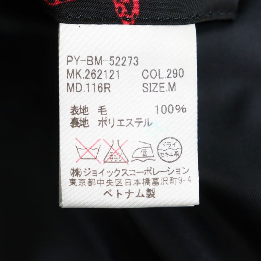 Paul Smith - 良品○PS Paul Smith ポールスミス PY-BM-52273 Paul Smith - 良品○PS Paul Smith ポールスミス PY-BM-52273