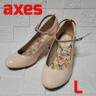 アクシーズファム(axes femme)のaxes アクシーズ パンプス フォーマル 入学式 ベージュ ストラップ Ｌ(ハイヒール/パンプス)