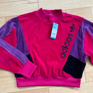 オリジナルス(Originals（adidas）)の新品 アディダス オリジナルス トレーナー ベロア レディース L(トレーナー/スウェット)