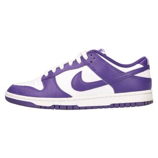 ナイキ(NIKE)のNIKE ナイキ DUNK LOW RETRO COURT PURPLE ダンクロー レトロ コートパープル ローカットスニーカーシューズ ホワイト/パープル US8.5/26.5cm DD1391-104(スニーカー)