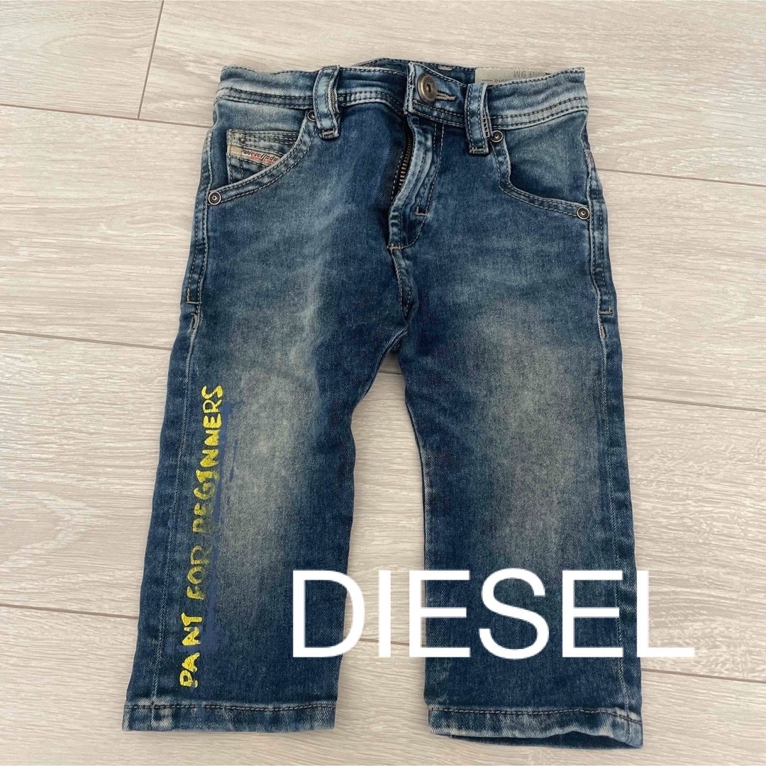 DIESEL(ディーゼル)のDIESELキッズ　デニムパンツ90 キッズ/ベビー/マタニティのキッズ服男の子用(90cm~)(パンツ/スパッツ)の商品写真