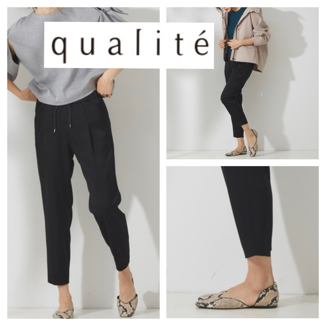 qualite(カリテ)の良品■qualite カリテ■9分丈 サテン タック ゴム ドロスト パンツ レディースのパンツ(クロップドパンツ)の商品写真