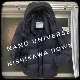 ナノユニバース(nano・universe)の【美品】nano universe 西川ダウン ポーランド産 黒Sサイズ(ダウンジャケット)