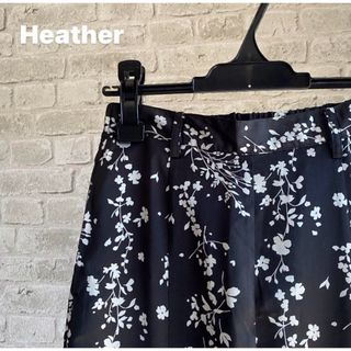 ヘザー(heather)の【最終値下げ】Heather 花柄マーメイドスカート(ロングスカート)