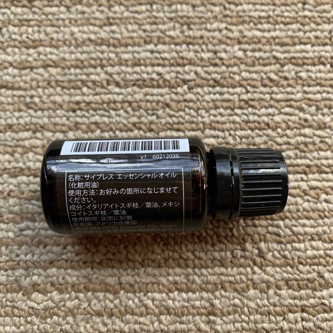 doTERRA(ドテラ)のドテラ doTERRA   サイプレス15ml   コスメ/美容のリラクゼーション(エッセンシャルオイル（精油）)の商品写真