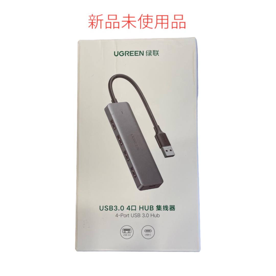 UGREEN USB 3.0 ハブ ４ポート　※新品未使用品 スマホ/家電/カメラのPC/タブレット(PC周辺機器)の商品写真