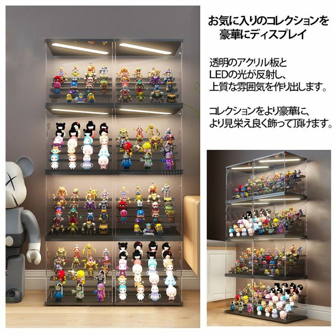 3段 コレクションケース アクリル 幅60cm 段差式 LED CB-06MOの 3段 コレクションケース アクリル 幅60cm 段差式 LED CB-06MOの
