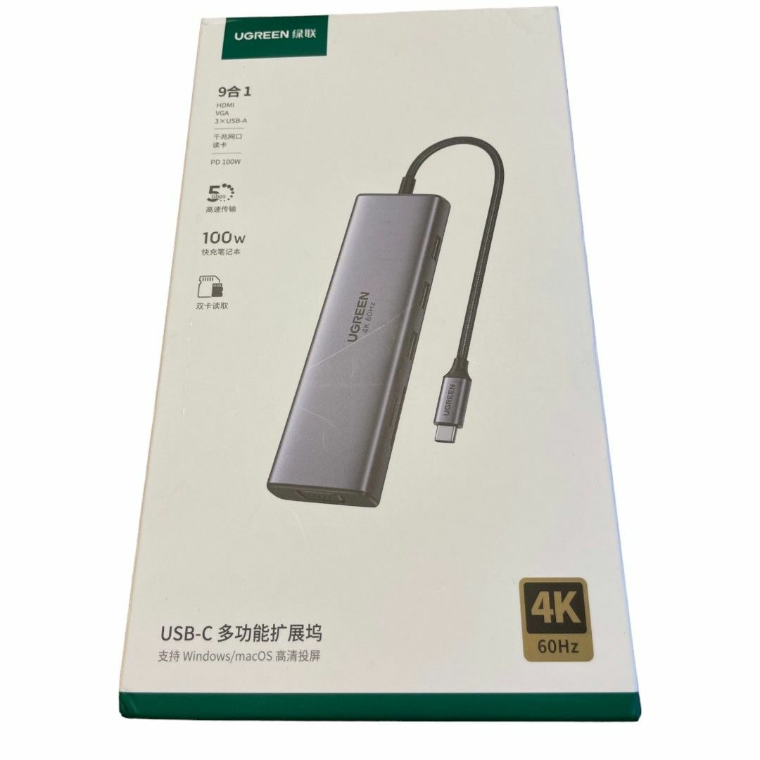 UGREEN 4K HDMI& VGA出力 USBハブ 3xUSB3.0 ハブ スマホ/家電/カメラのPC/タブレット(PC周辺機器)の商品写真