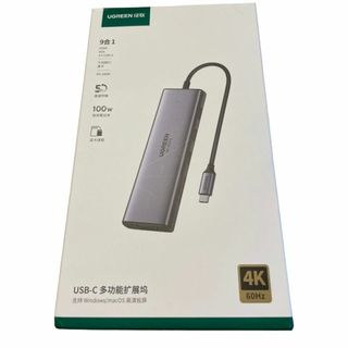 UGREEN 4K HDMI& VGA出力 USBハブ 3xUSB3.0 ハブ(PC周辺機器)