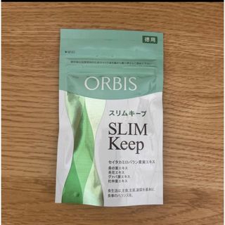 オルビス(ORBIS)のオルビス   スリムキープ　徳用 60日分（220mg×120粒）(ダイエット食品)