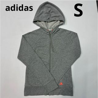 アディダス(adidas)のadidas パーカー　レディース　s キッズ　160 グレー　ユニクロ　gu(パーカー)