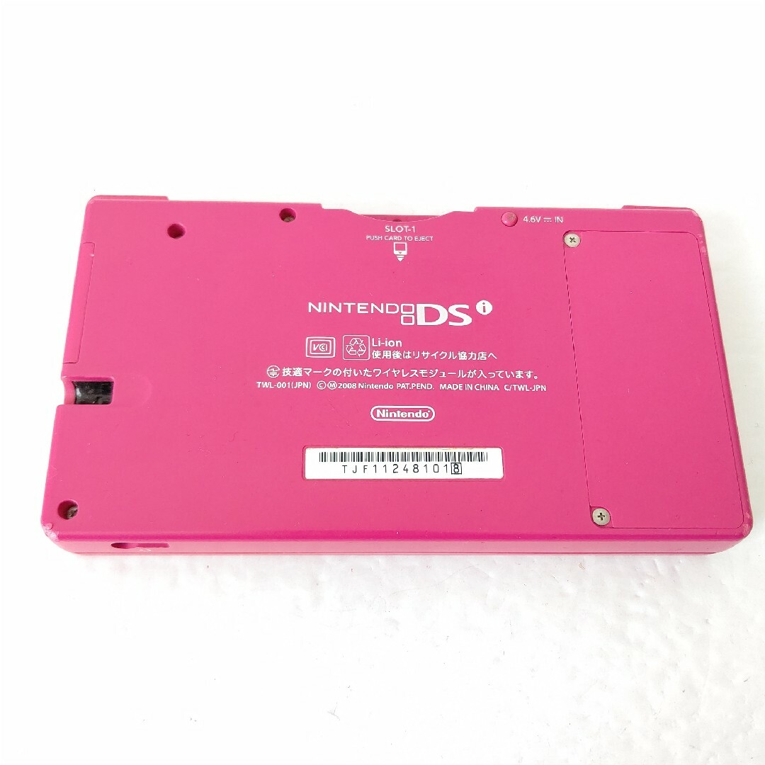 ニンテンドーDS(ニンテンドーDS)のNintendo　ニンテンドーDSi　ピンク　任天堂　ゲーム機 エンタメ/ホビーのゲームソフト/ゲーム機本体(携帯用ゲーム機本体)の商品写真