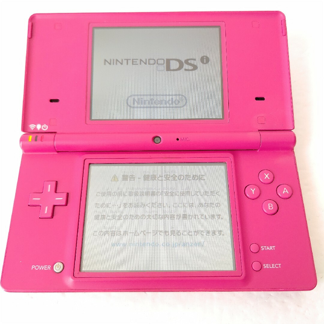 ニンテンドーDS(ニンテンドーDS)のNintendo　ニンテンドーDSi　ピンク　任天堂　ゲーム機 エンタメ/ホビーのゲームソフト/ゲーム機本体(携帯用ゲーム機本体)の商品写真