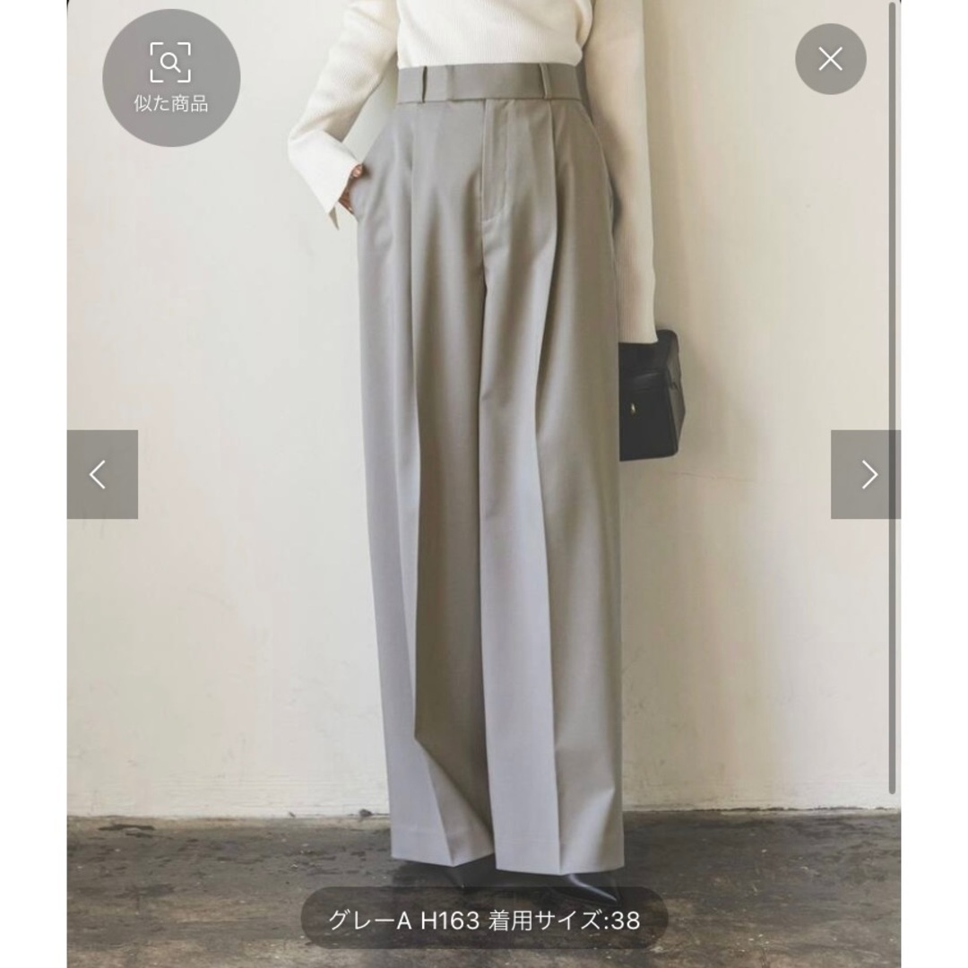 Noble - ノーブル Noble エステルツイルストレッチスラックスパンツ