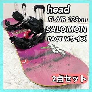 HEAD - head FLAIR 138 Salomon PACT M レディース セット