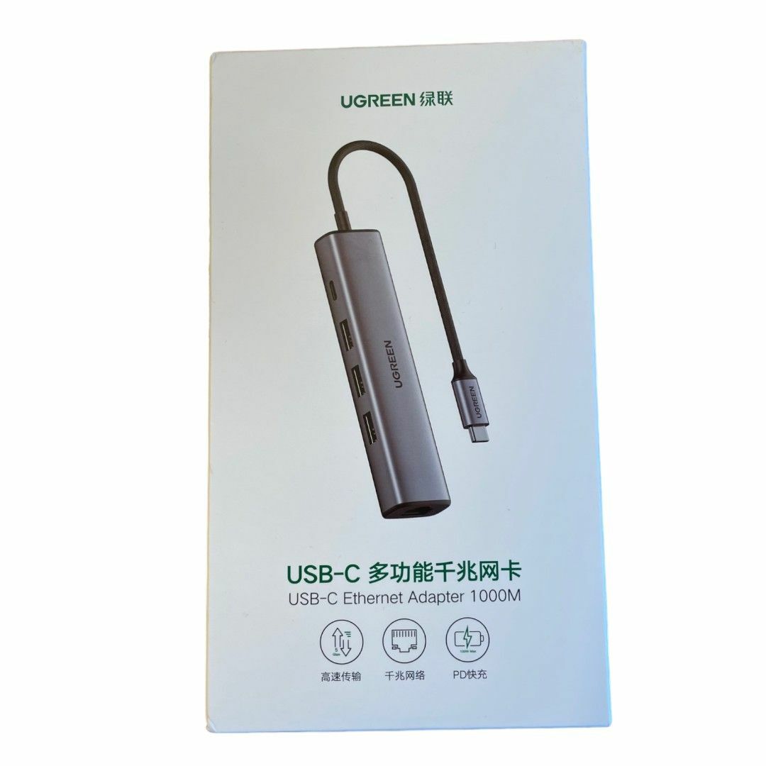 UGREEN USB 3.0 5-in-1 3*USB 有線LAN※新品未使用品 スマホ/家電/カメラのPC/タブレット(PC周辺機器)の商品写真
