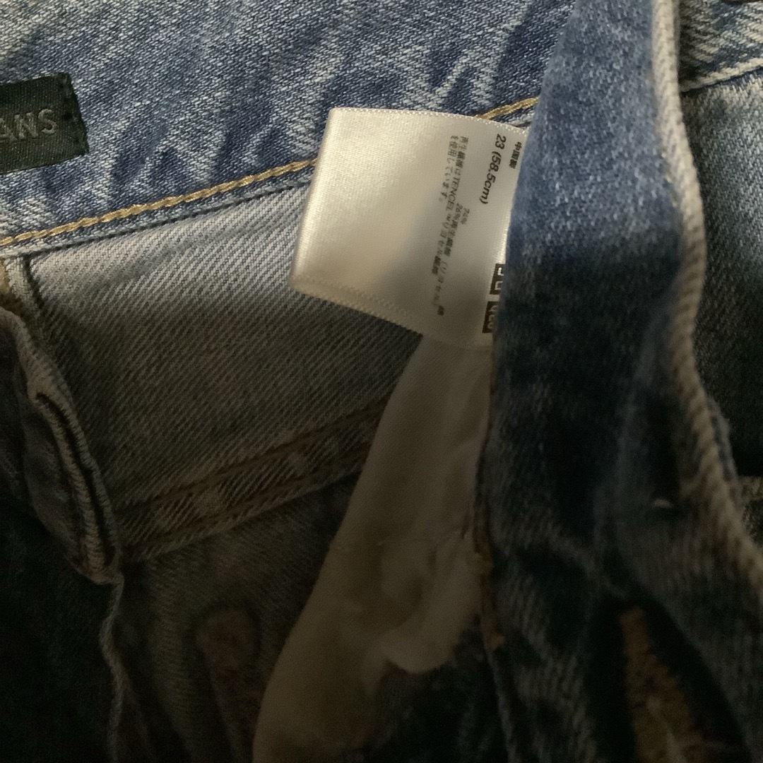 UNIQLO(ユニクロ)のユニクロ　デニム　ダメージジーンズ　パンツ　23インチ レディースのパンツ(デニム/ジーンズ)の商品写真