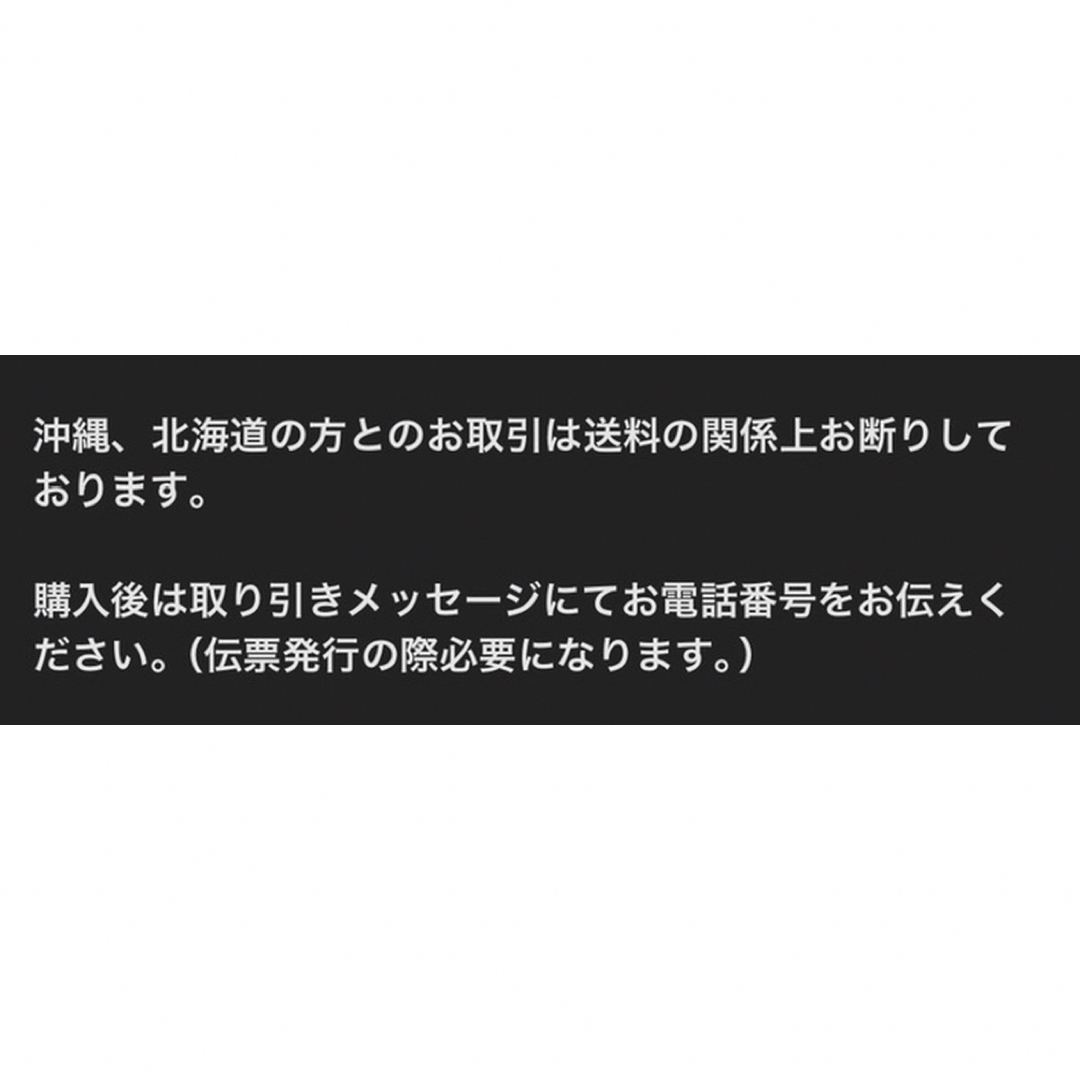 有田みかん(アリダミカン)の有田 デコポン 不知火 2キロ 訳あり品 サイズ混合 食品/飲料/酒の食品(フルーツ)の商品写真