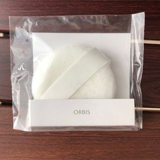 オルビス(ORBIS)のオルビス  ルースパウダー専用パフ(パフ・スポンジ)