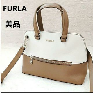 フルラ(Furla)の【美品】FURLA　フルラ 　ハンドバッグ　ショルダーバッグ　バイカラー(ハンドバッグ)