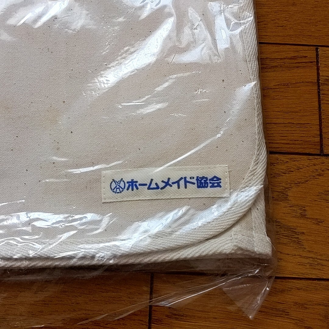 ✤【未使用】パン作りキット [ホームメイド協会] インテリア/住まい/日用品のキッチン/食器(調理道具/製菓道具)の商品写真