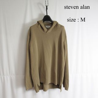 スティーブンアラン(steven alan)のsteven alan プルオーバー リブニット パーカー セーター フーディー(パーカー)