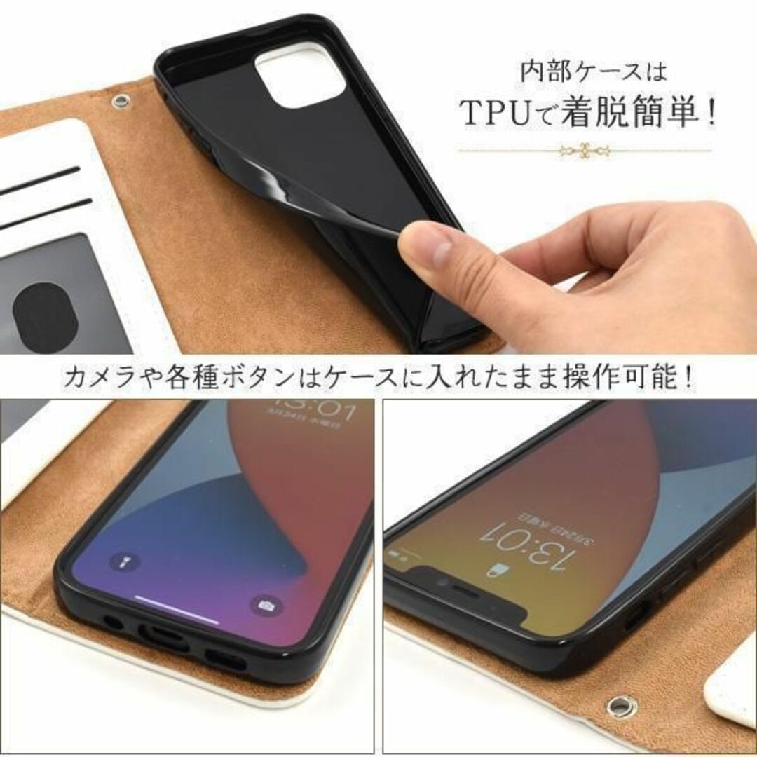 iphone12mini ケース  12mini ケース ファスナー 手帳型 スマホ/家電/カメラのスマホアクセサリー(Androidケース)の商品写真