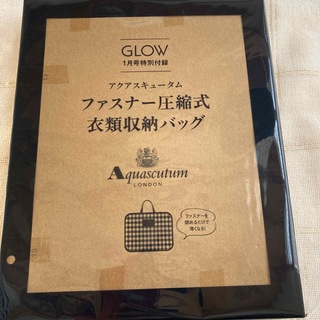 アクアスキュータム(AQUA SCUTUM)のGLOW2024年1月号付録アクアスキュータムファスナー圧縮式衣類収納バッグ(トートバッグ)