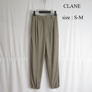 クラネ(CLANE)のCLANE テーパード レーヨン ジョガー パンツ ワイド スラックス 1(カジュアルパンツ)