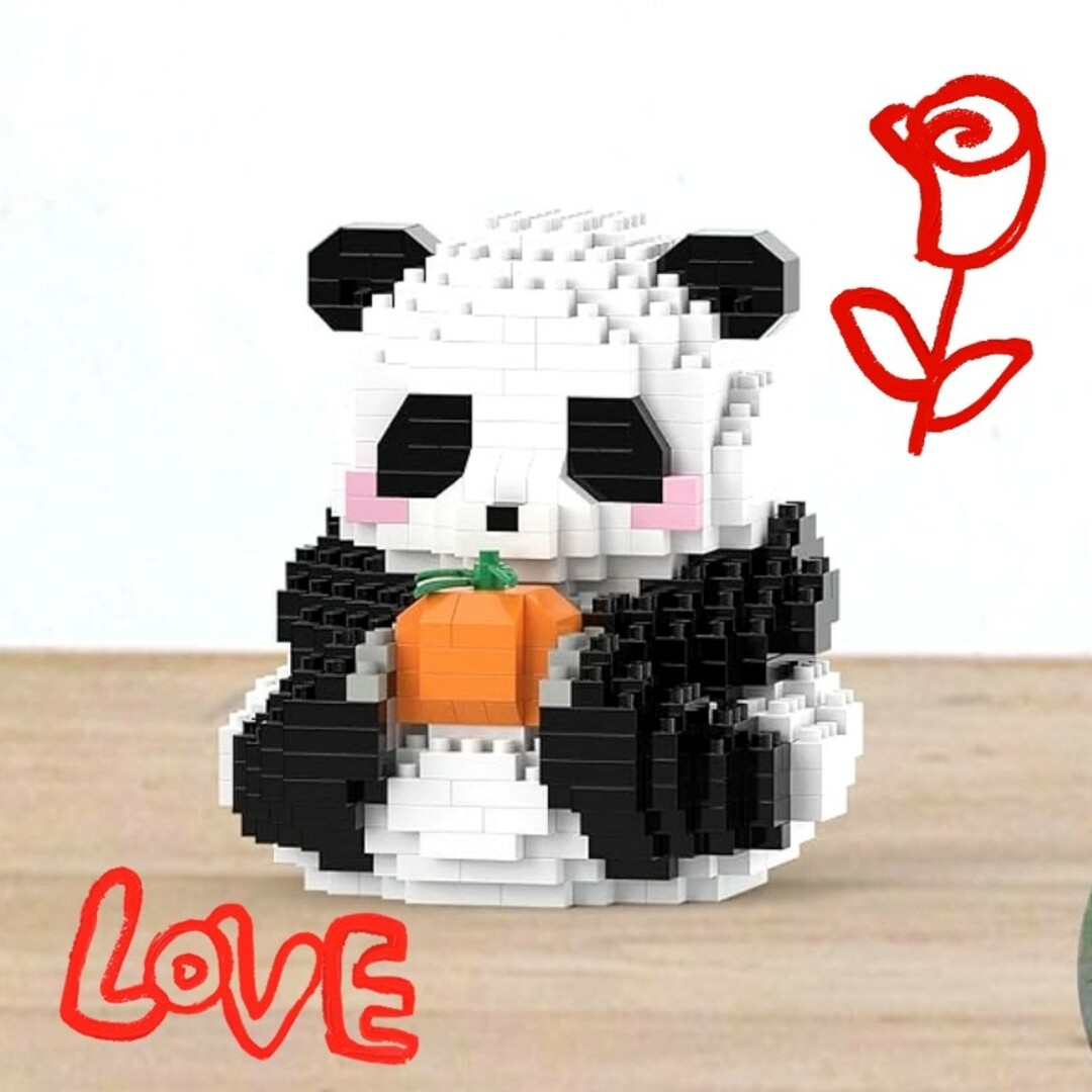 大人も楽しめる ミニブロック Love PANDA カボチャ キッズ/ベビー/マタニティのおもちゃ(積み木/ブロック)の商品写真