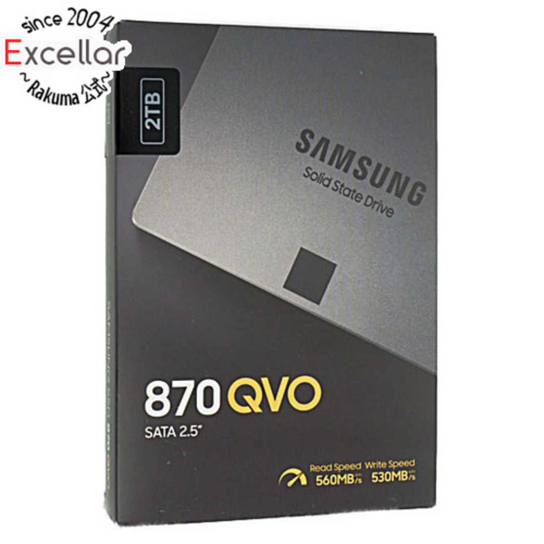 SAMSUNG(サムスン)のSAMSUNG　2.5インチ SSD　870 QVO MZ-77Q2T0B/IT　2TB スマホ/家電/カメラのPC/タブレット(PC周辺機器)の商品写真