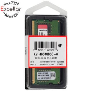 キングストン(Kingston)のKingston製　KVR48S40BS6-8　SODIMM DDR5 PC5-38400 8GB(PCパーツ)