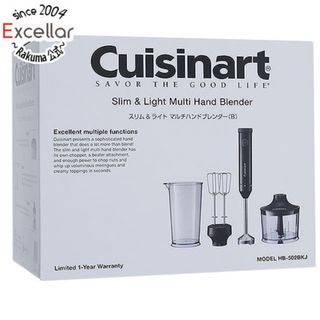 Cuisinart　スリム＆ライト マルチハンドブレンダー　HB-502BKJ　ブラック(フードプロセッサー)