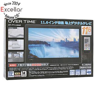 ダイアモンドヘッド　11.6インチ 地上デジタルテレビ　OT-FT116AK(テレビ)