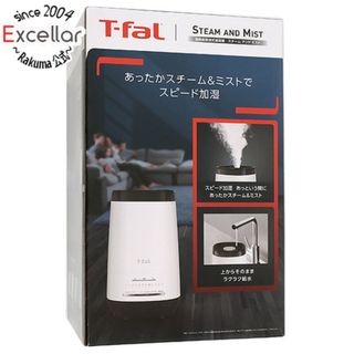 ティファール(T-fal)のティファール　加熱超音波式加湿器 スチーム アンド ミスト　HD3040J0(加湿器/除湿機)