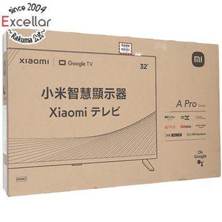 シャオミ(Xiaomi)のXiaomi　32型 チューナーレススマートテレビ TV A Pro 32　L32M8-A2TWN(R23Z011A)(テレビ)