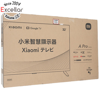 シャオミ(Xiaomi)のXiaomi　32型 チューナーレススマートテレビ TV A Pro 32　L32M8-A2TWN(テレビ)