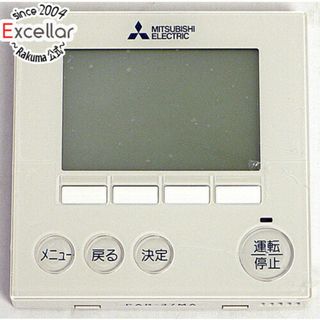 ミツビシデンキ(三菱電機)の【新品(開封のみ・箱きず・やぶれ)】 三菱電機　空調管理システム MAリモコン　PAR-37MA(エアコン)