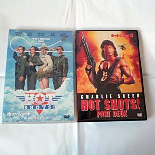 ホット・ショット 1・2 セルDVD チャーリー・シーン(外国映画)