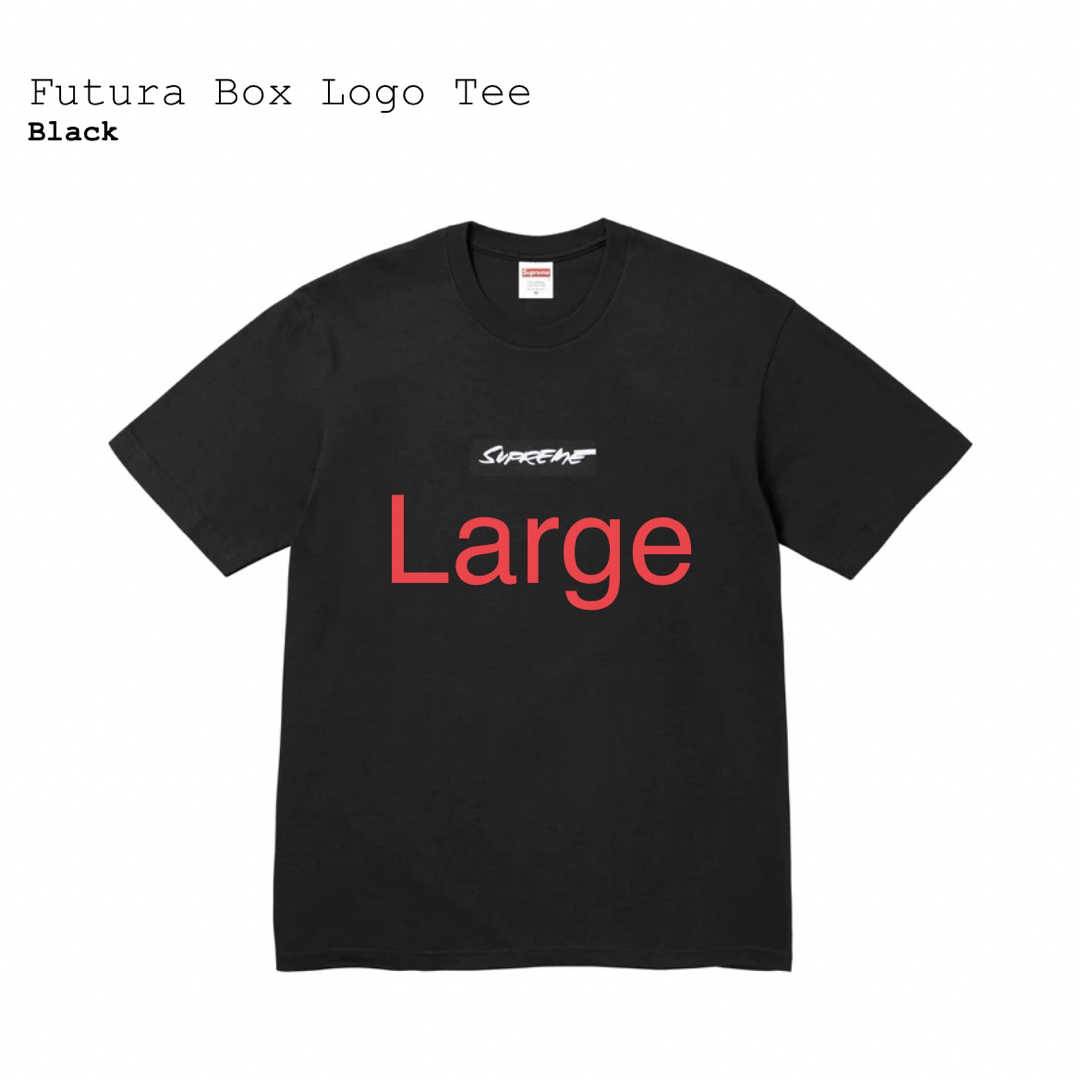 Supreme - Supreme Futura Box Logo Tee シュプリーム ボックスの通販