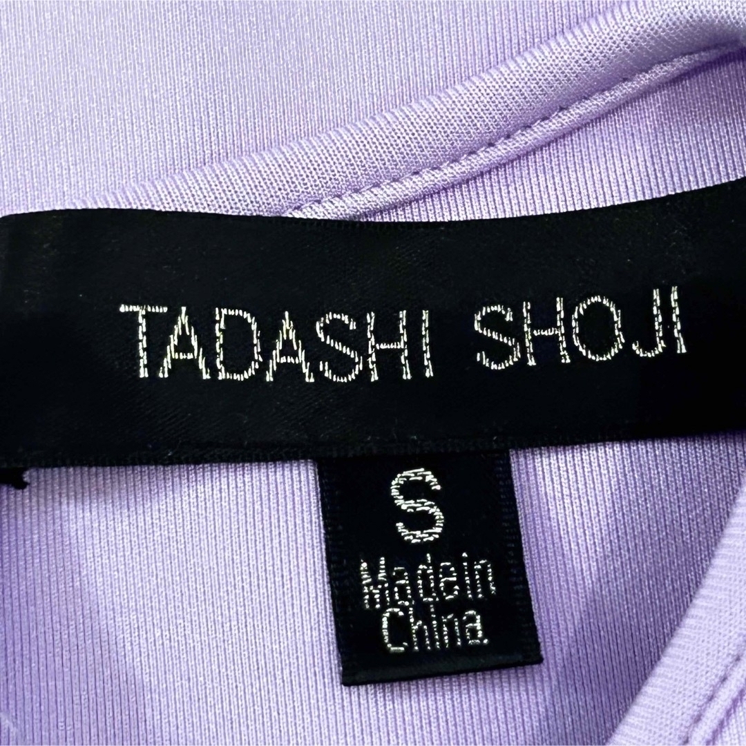 TADASHI SHOJI(タダシショウジ)のTadashi Shoji ワンピース レディースのワンピース(ひざ丈ワンピース)の商品写真