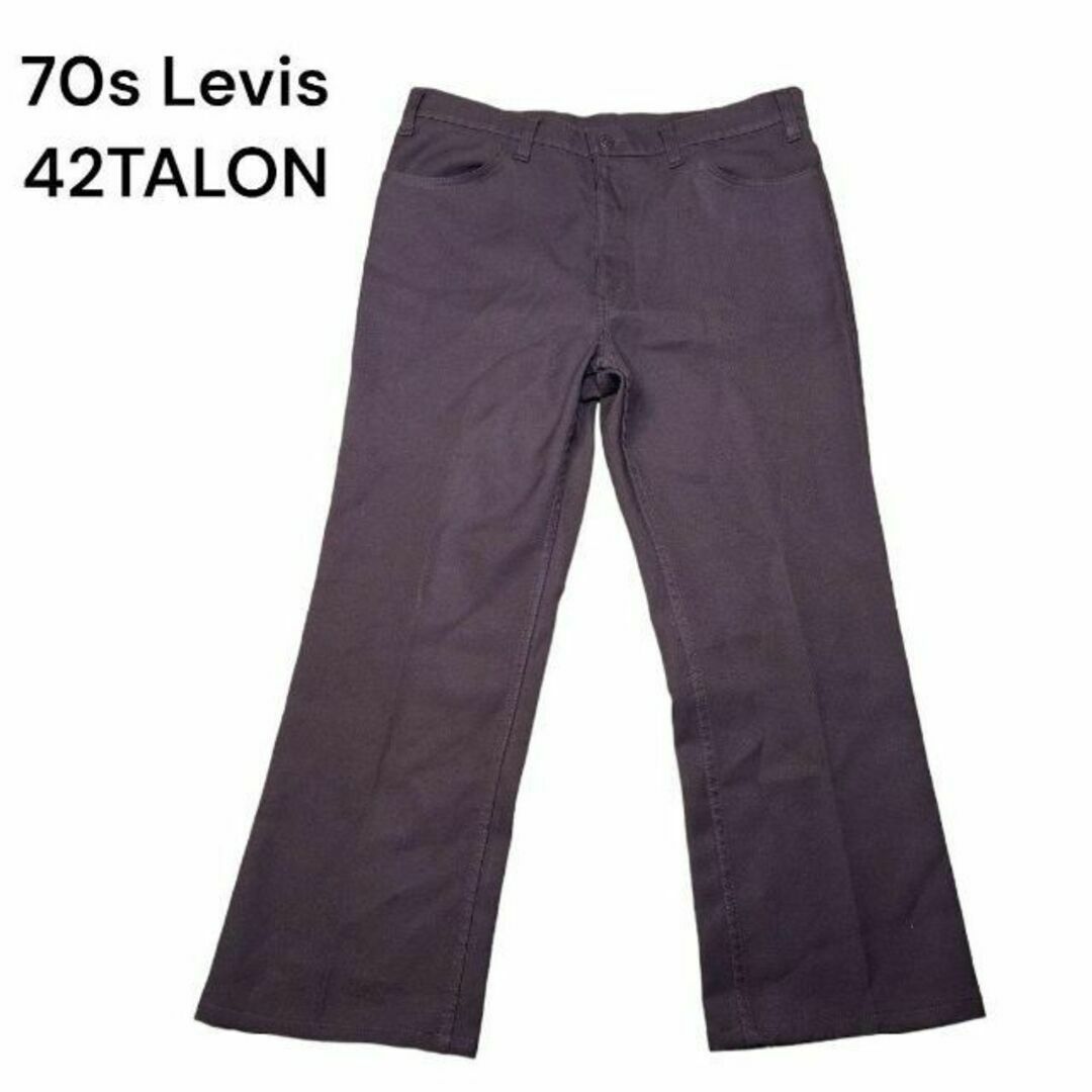 Levi's(リーバイス)の70s Levis　ベルボトム　パンツ　スタプレ　古着　リーバイス　ヴィンテージ メンズのパンツ(スラックス)の商品写真