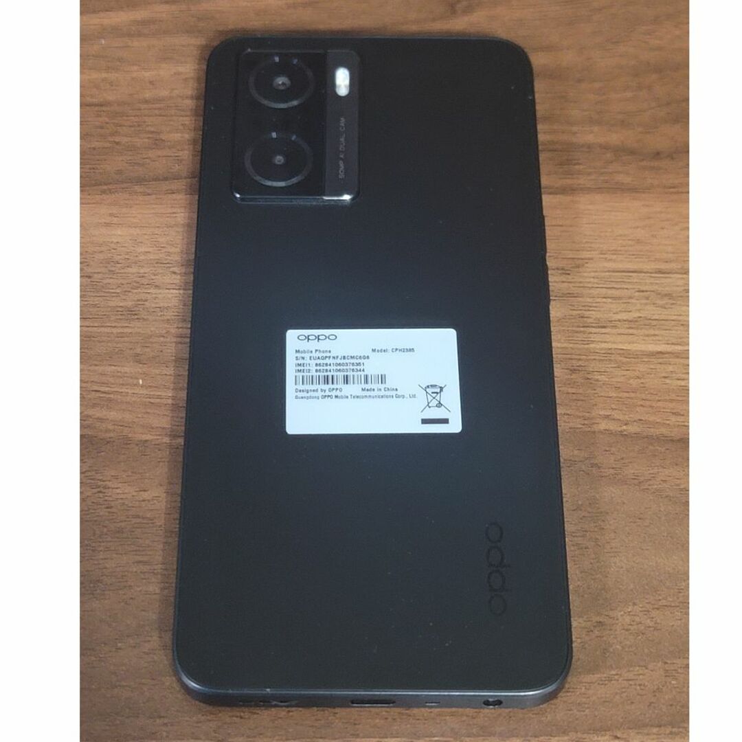 OPPO(オッポ)のOPPO A77 中古美品 スマホ/家電/カメラのスマートフォン/携帯電話(スマートフォン本体)の商品写真