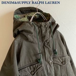 ラルフローレン(Ralph Lauren)のデニム&サプライ ラルフローレン 転写裏地 フード ミリタリージャケット(ミリタリージャケット)