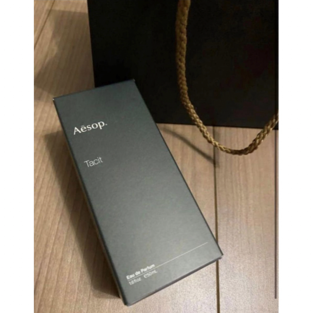 Aesop(イソップ)のAesop イソップ タシット Tacit EDP 50ML 香水 フレグランス コスメ/美容の香水(ユニセックス)の商品写真